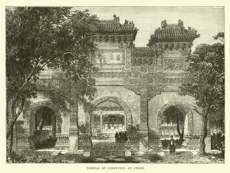 Temple de Confucius à Pékin - English School