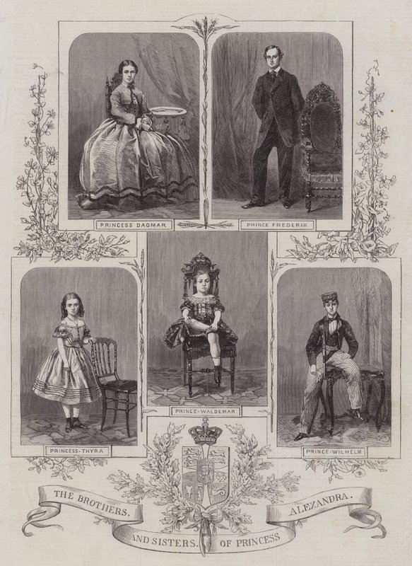 Les frères et sœurs de la princesse Alexandra - English School