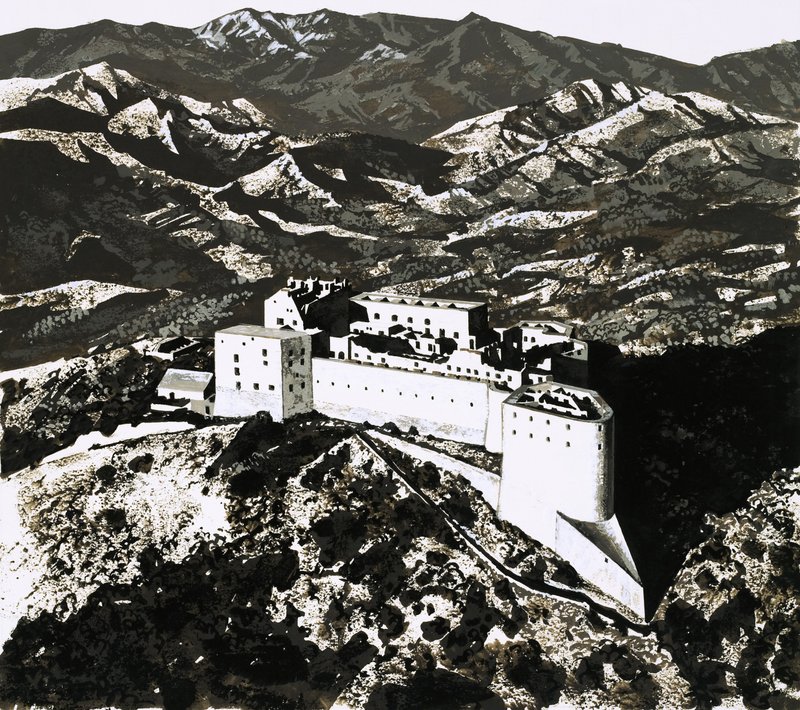 La Citadelle du Roi Christophe - English School