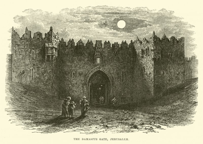 La porte de Damas, Jérusalem - English School