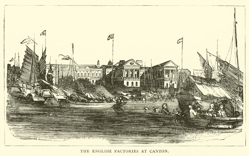 Les usines anglaises à Canton - English School