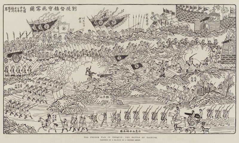 La guerre française au Tonkin, la bataille de Bacninh (gravure) - English School