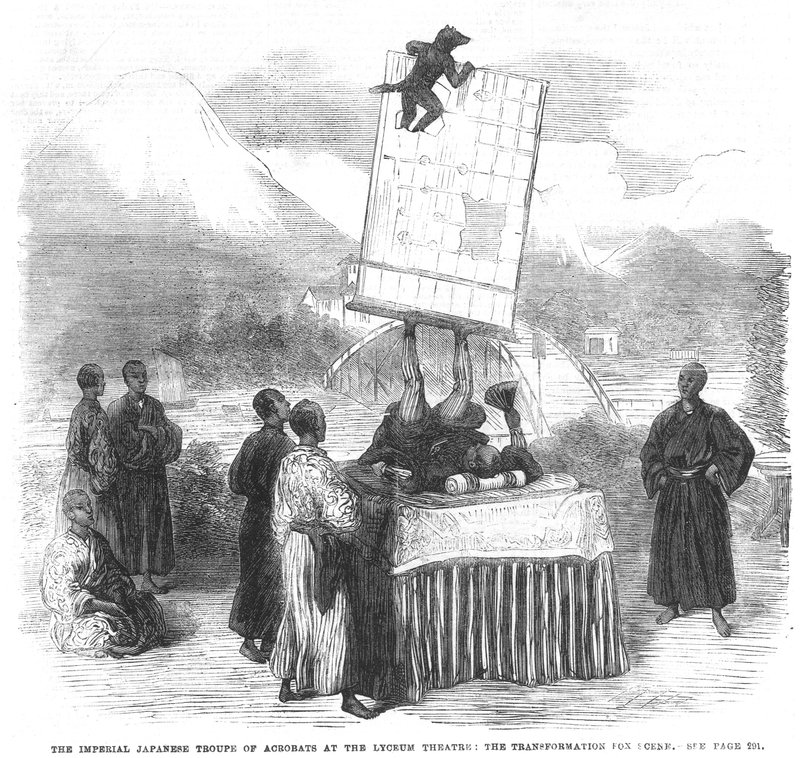 La troupe impériale japonaise d