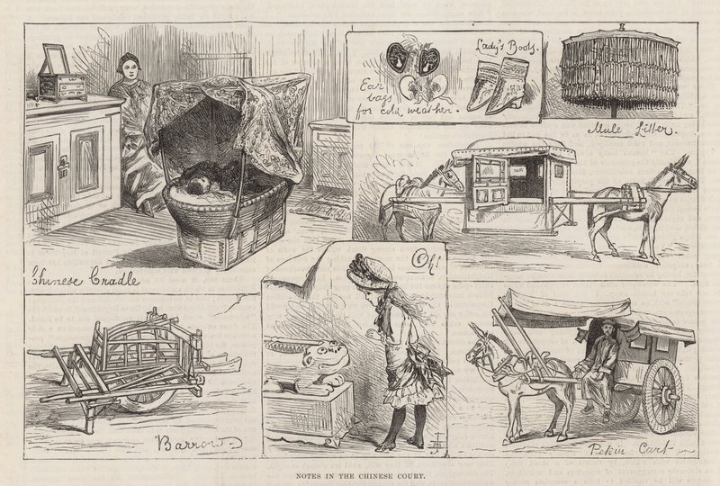 Exposition internationale de la santé : Notes dans la cour chinoise - English School