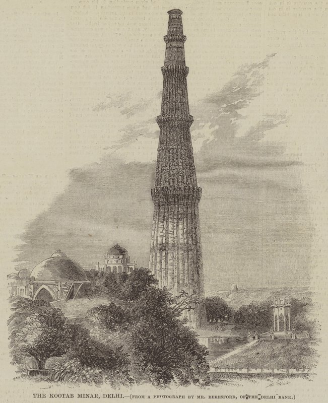 Le Kootab Minar, Delhi (gravure) - English School