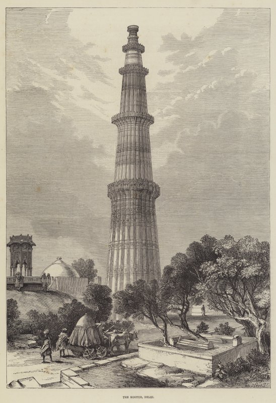 Le Kootub, Delhi - English School