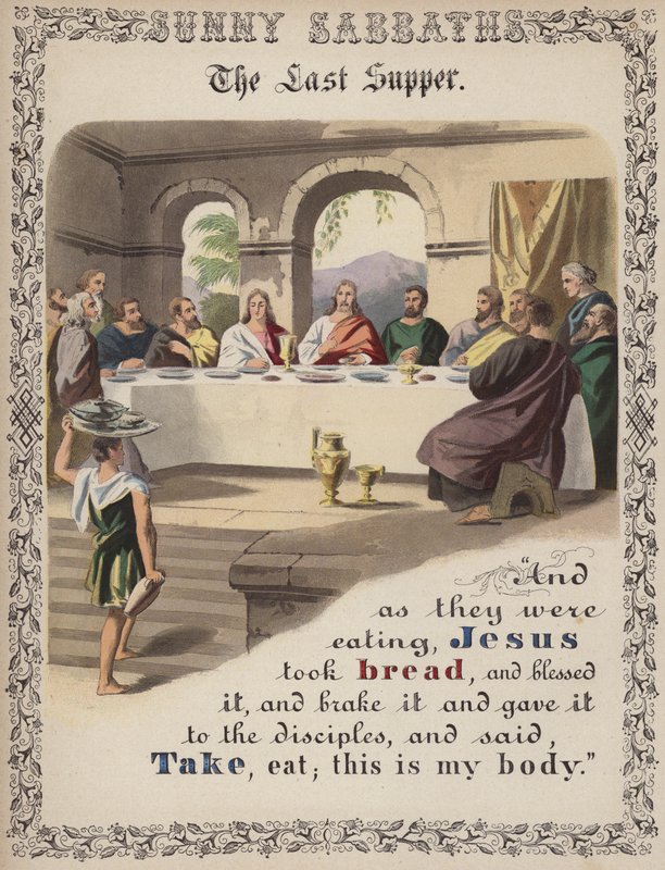 La Cène - English School