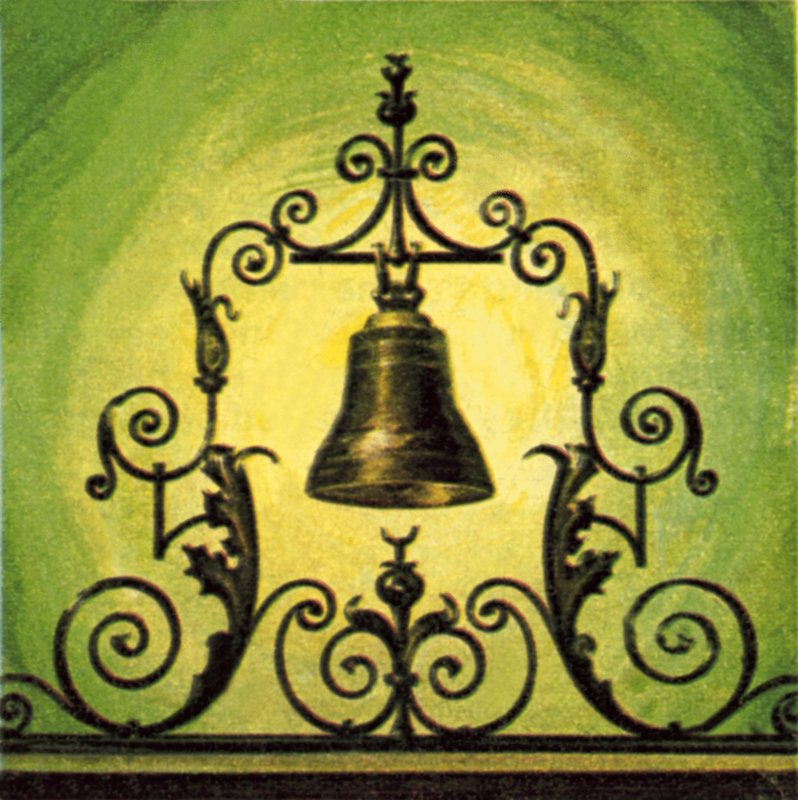 La Cloche de Lutine - English School