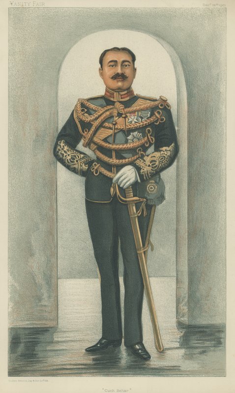 Le Maharajah de Cuch Behar - English School