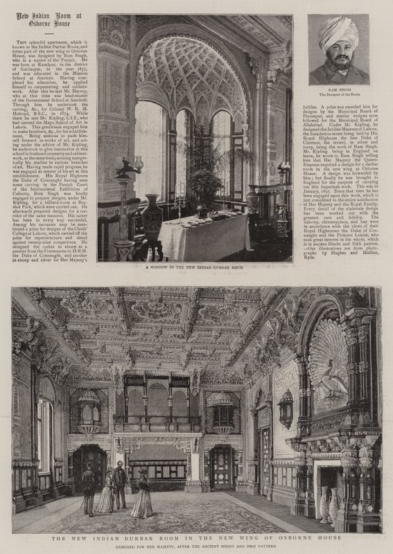 La nouvelle salle du Durbar indien dans la nouvelle aile de la maison Osborne (gravure) - English School