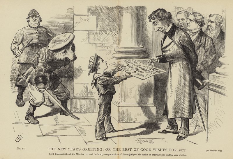 Les vœux du Nouvel An; ou les meilleurs vœux pour 1877 - English School