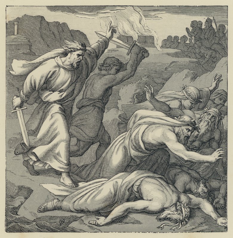 Le deuxième psaume (gravure) - English School