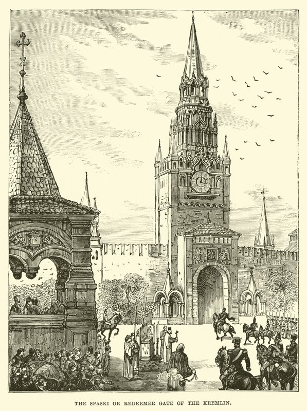 La Porte Spaski ou du Rédempteur du Kremlin - English School