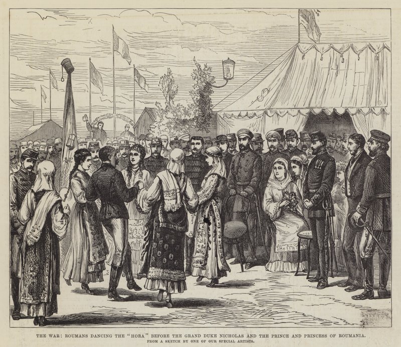 La guerre, les Roumains dansant la "Hora" devant le grand-duc Nicolas et le prince et la princesse de Roumanie - English School