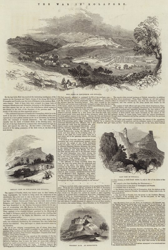 La guerre à Kolapore - English School