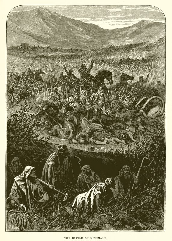La bataille de Michmash - English School