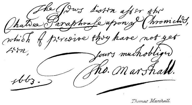 Thomas Marshall - English School