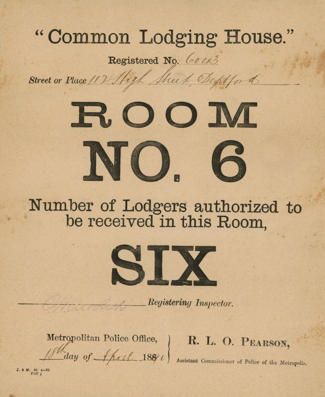 Billet pour la maison de logement commune - English School