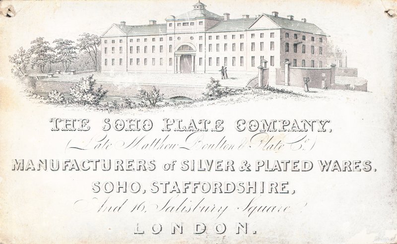 Carte de visite, The Soho Plate Company - English School