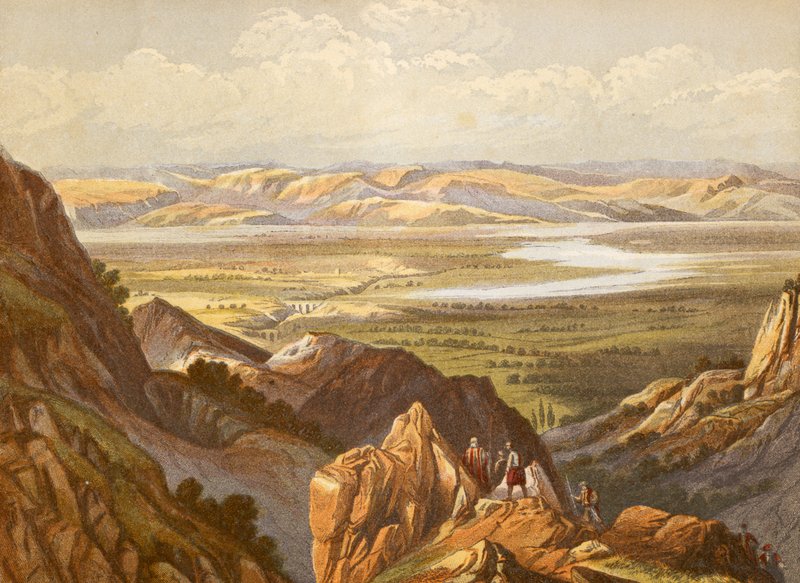 Vallée du Jourdain - English School