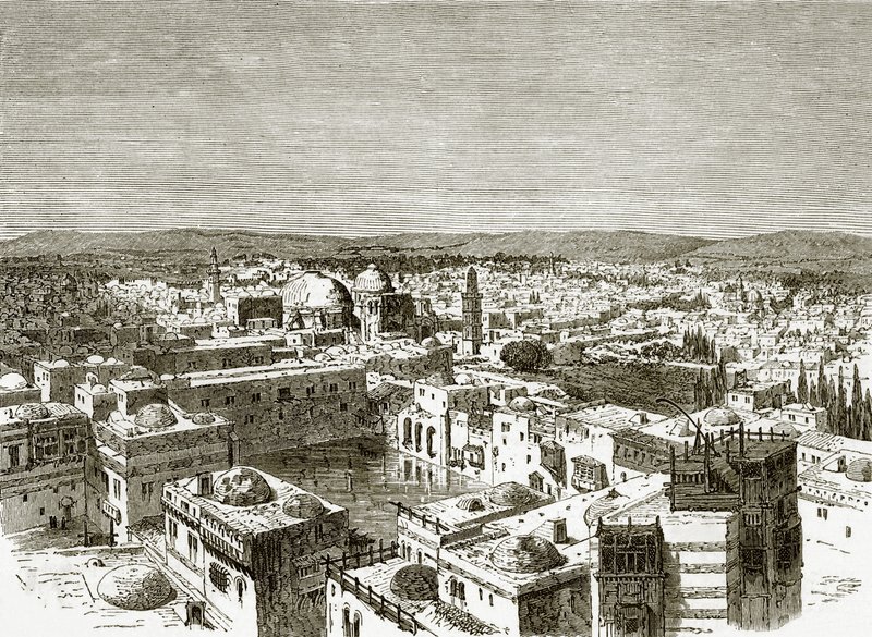 Vue de Jérusalem depuis la piscine d
