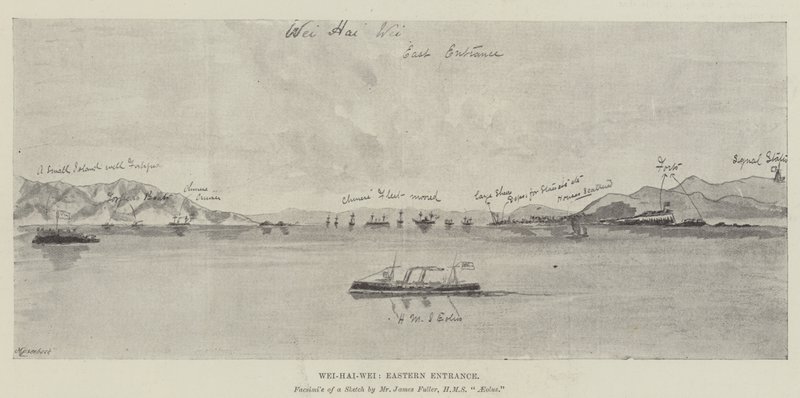 Wei-hai-Wei, Entrée Est (gravure) - English School