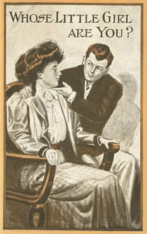 À qui es-tu petite fille - English School