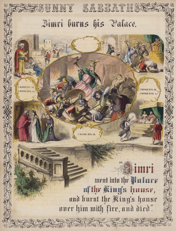 Zimri brûle son palais (gravure en couleur) - English School