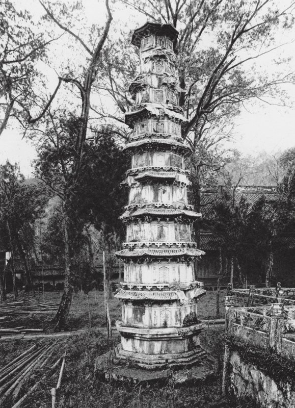 Hangchoufu, Sihu, Yun lin sze, Chekiang, Pagode dans le monastère du bosquet des nuages sur le lac de l
