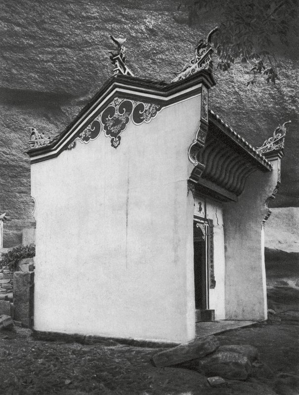 Ichangfu, Lung wang tung, Hupei, Porte du Temple du Roi Dragon - Ernst Boerschmann