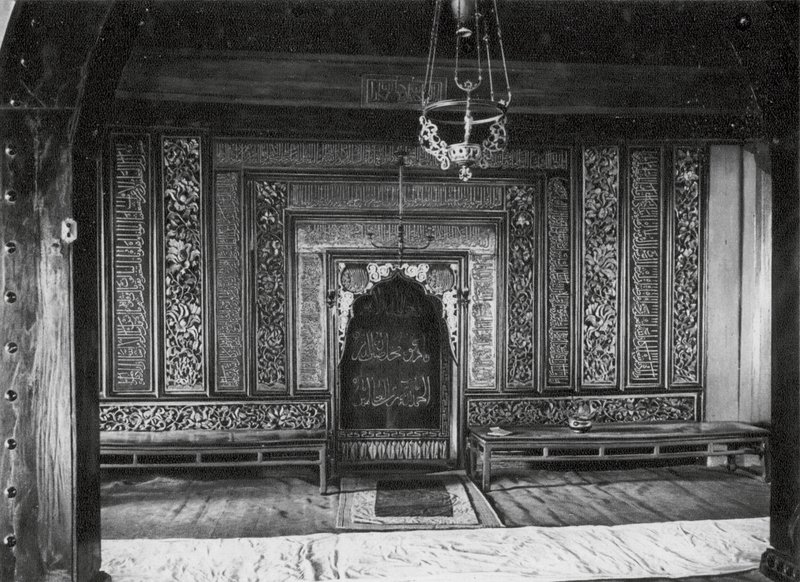 Kuangchou, Li pai sze, Kuangtung, Niche sacrée dans la Grande Mosquée - Ernst Boerschmann