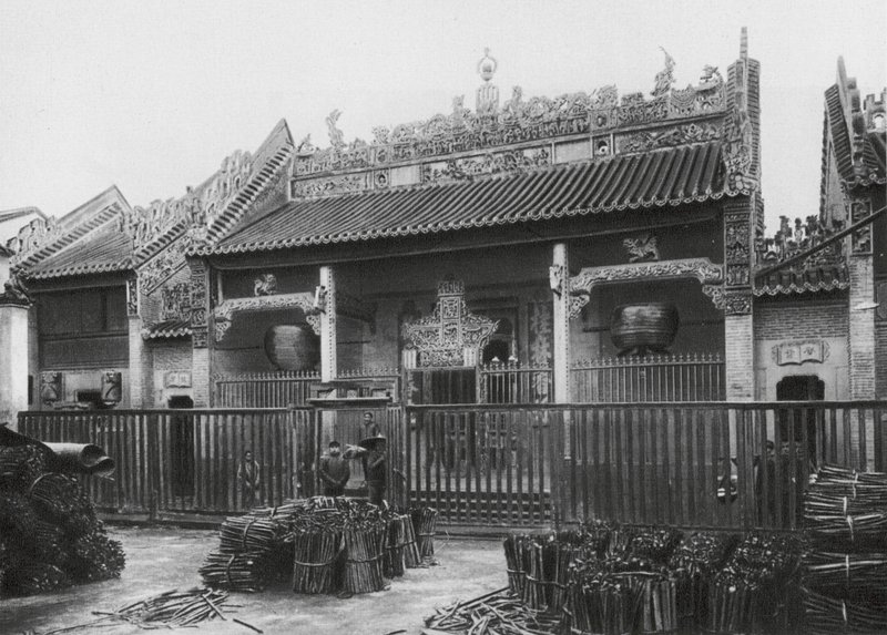 Pinglofu, Kuangsi, ville de Pinglo sur la rivière Kuei, Canton Club - Ernst Boerschmann