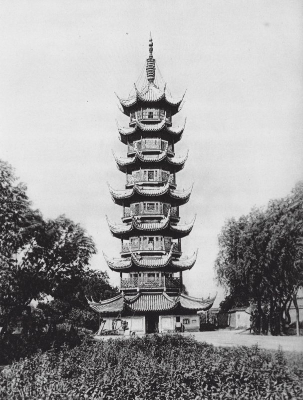 Shanghai, Lung hua ta, Kiangsu, Pagode de la Beauté du Dragon - Ernst Boerschmann