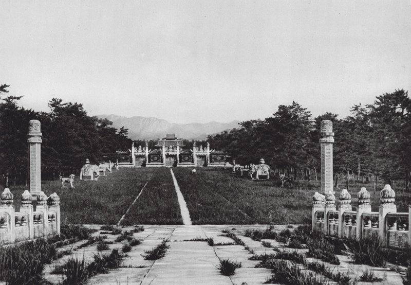 Siling, Chihli, La route des esprits vue du pont - Ernst Boerschmann