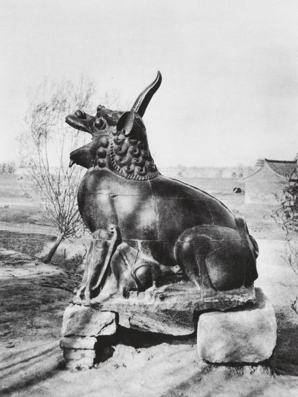Taiyuanfu, Shansi, Licorne en bronze gardant la rivière Fen - Ernst Boerschmann