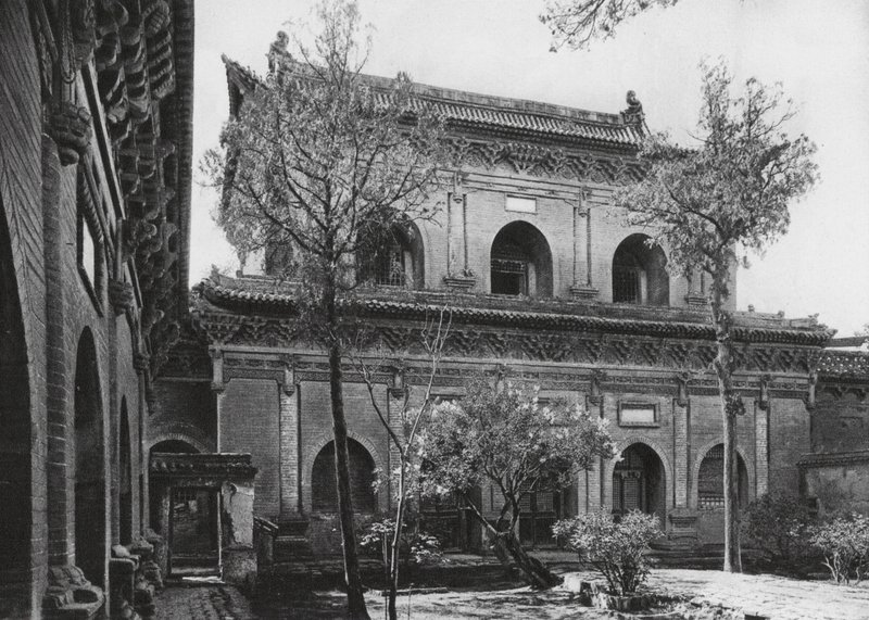 Taiyuanfu, Shuang ta sze, Shansi, Hall massif - Ernst Boerschmann