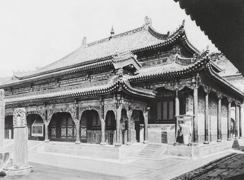 Wu tai shan, Hien tung sze, Shansi, Grande Salle de Prière - Ernst Boerschmann