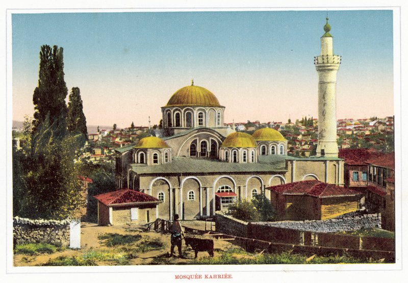 Mosquée Kahriee - European Photographer