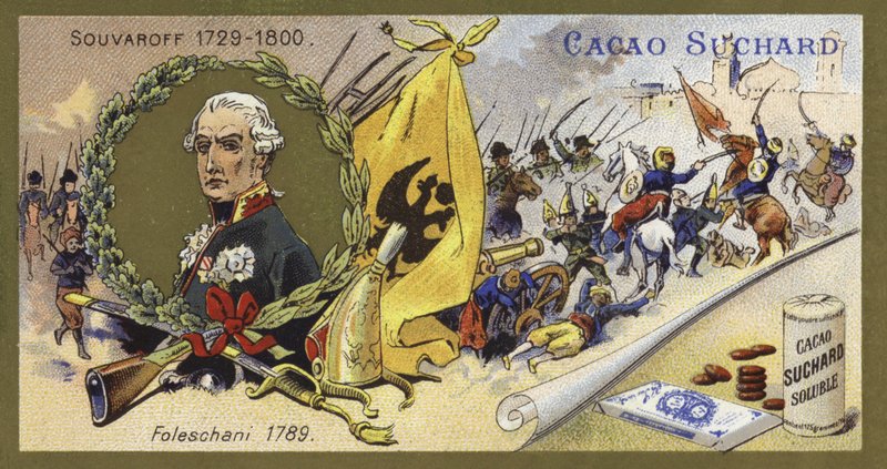 Alexandre Souvorov et la bataille de Focsani, Guerre russo-turque, 1789 - European School