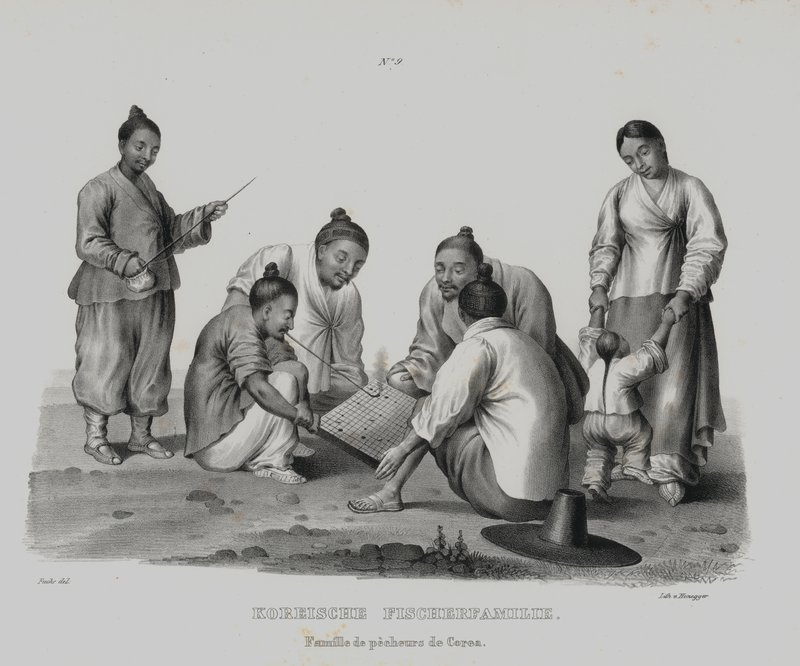 Famille de pêcheurs coréens - European School
