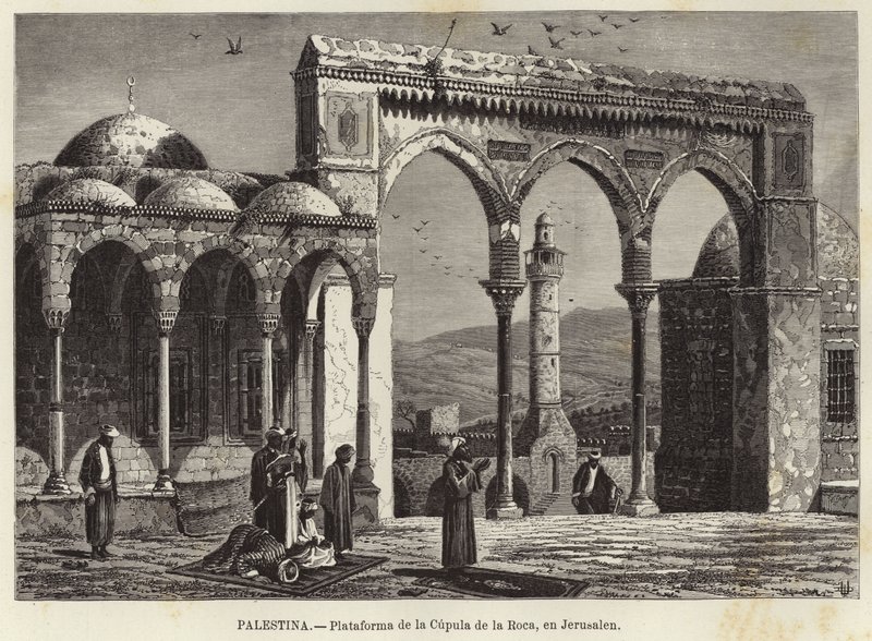 Palestine, Plateforme du Dôme du Rocher, à Jérusalem - European School
