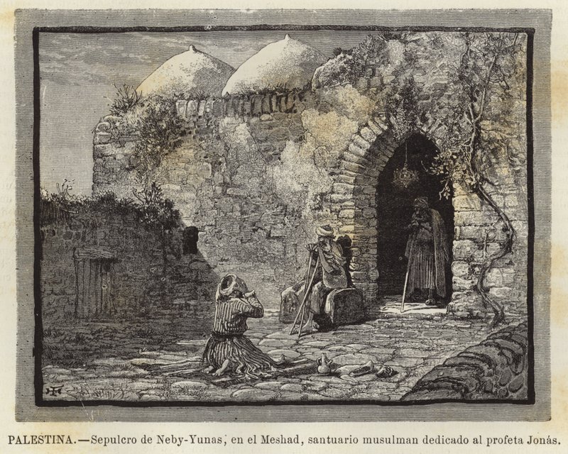 Palestine, Sépulcre de Neby-Yunas, au Meshad, sanctuaire musulman dédié au prophète Jonas - European School