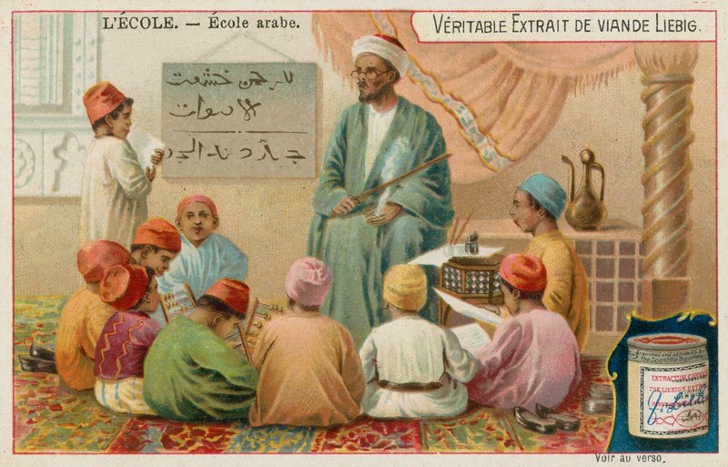 École dans le Monde Arabe - European School