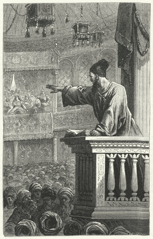 Un imam lisant le Coran - Frederic Theodore Lix