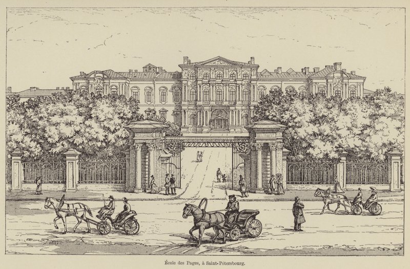 École des Pages, à Saint-Pétersbourg (gravure) - French School