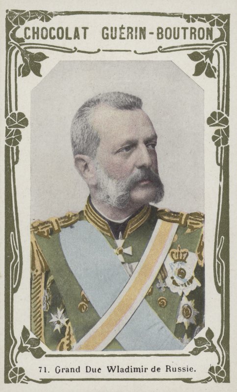 Grand Duc Wladimir de Russie - French School