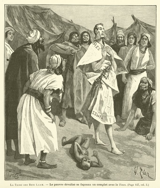La Tribu des Beni Laam - French School
