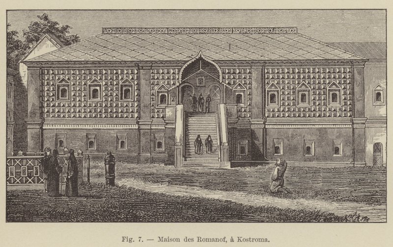 Maison des Romanof, à Kostroma - French School