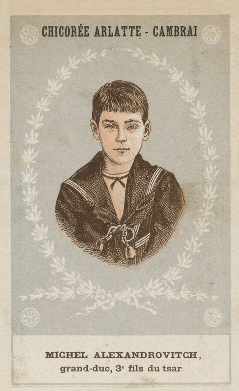Michel Alexandrovitch, grand-duc, troisième fils du tsar - French School