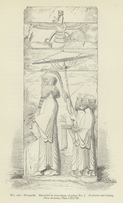 Persépolis, Bas-relief sur le cadre de porte du palais n° 7 - French School